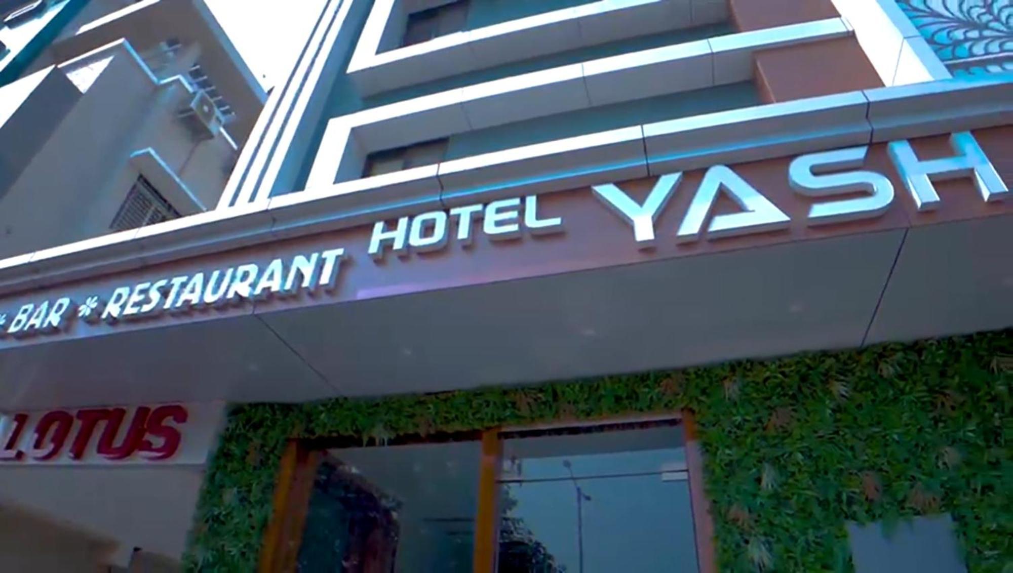 Hotel Yash Executive Aurangabad  Eksteriør bilde