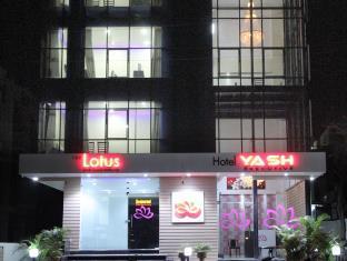 Hotel Yash Executive Aurangabad  Eksteriør bilde