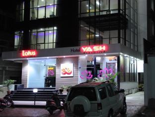 Hotel Yash Executive Aurangabad  Eksteriør bilde